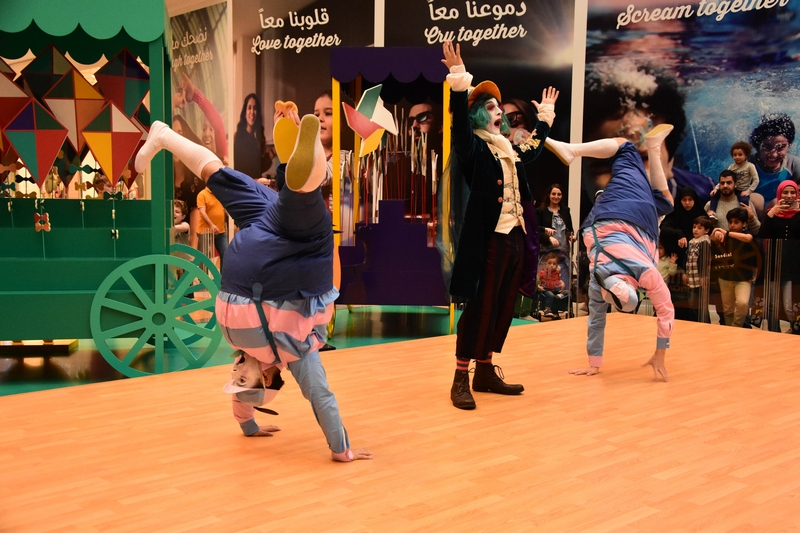 City Centre Beirut Spring Festival